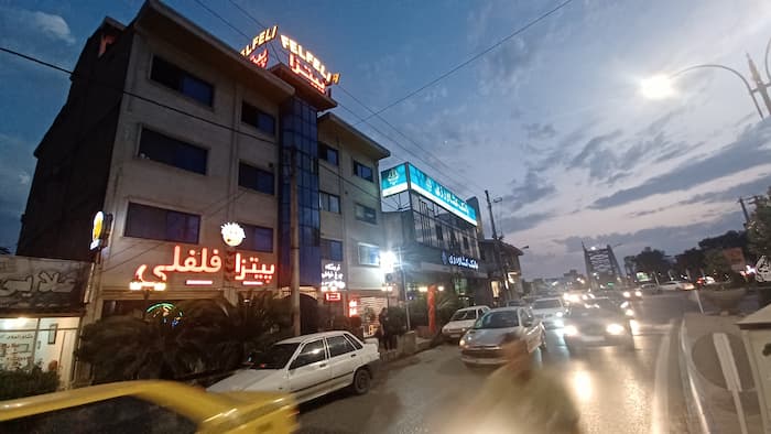 پیتزا فلفلی بابلسر